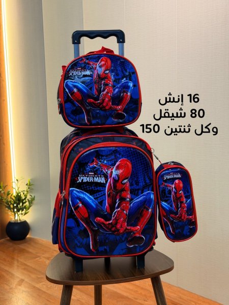 ازرق